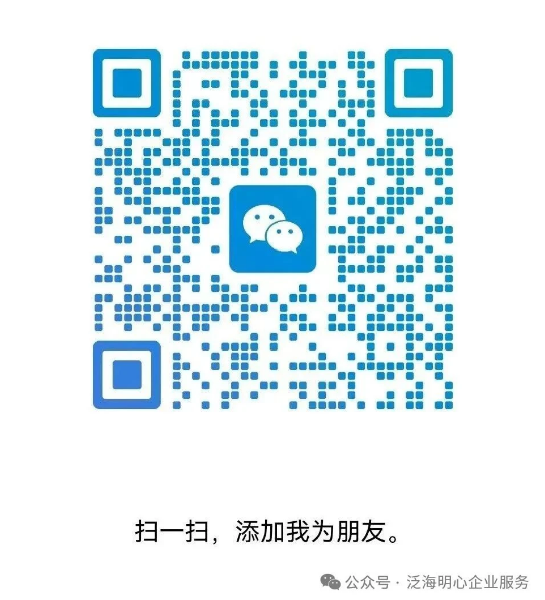 文章插图
