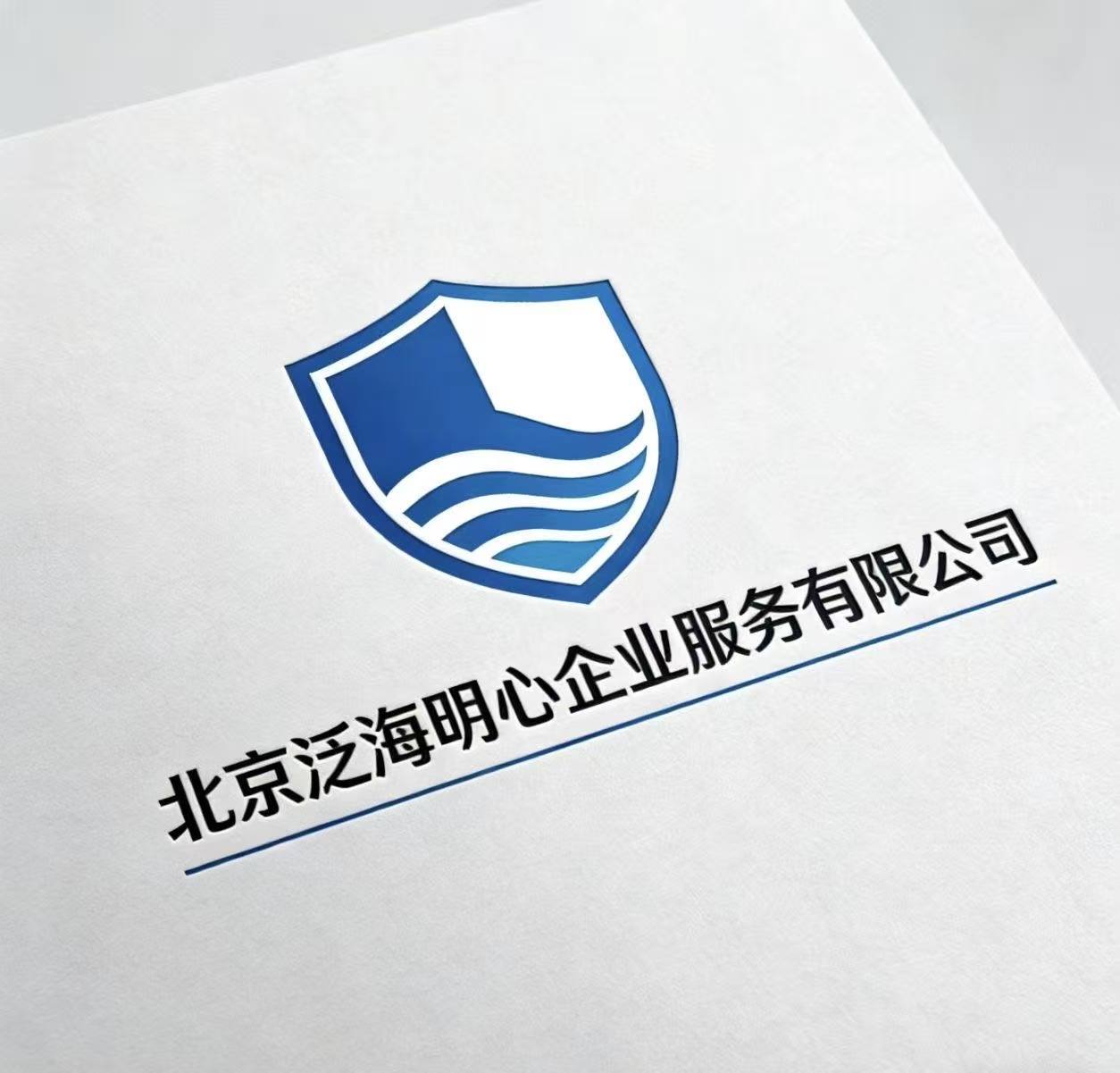 文章插图