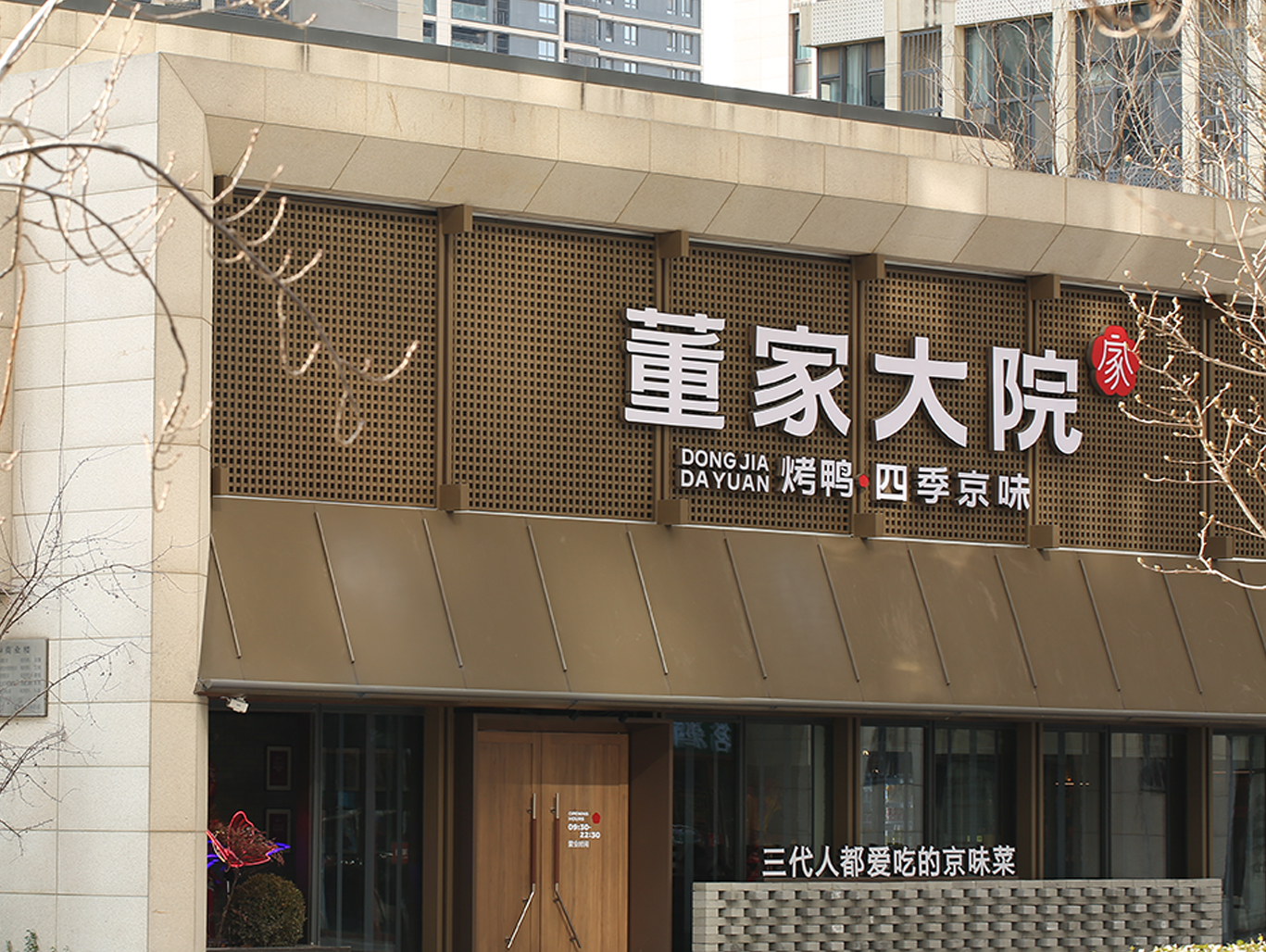 文章插图