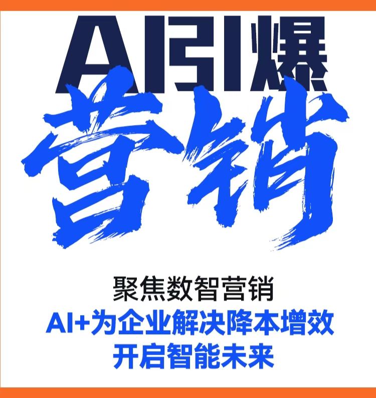 文章插图