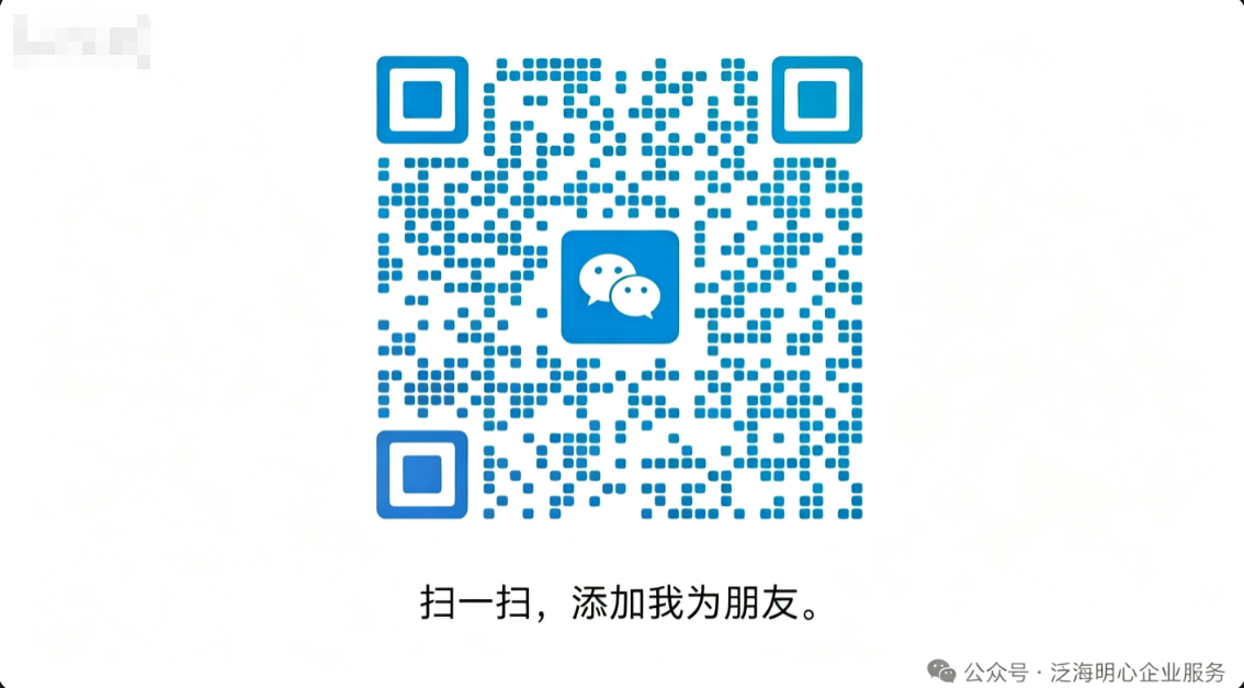 文章插图