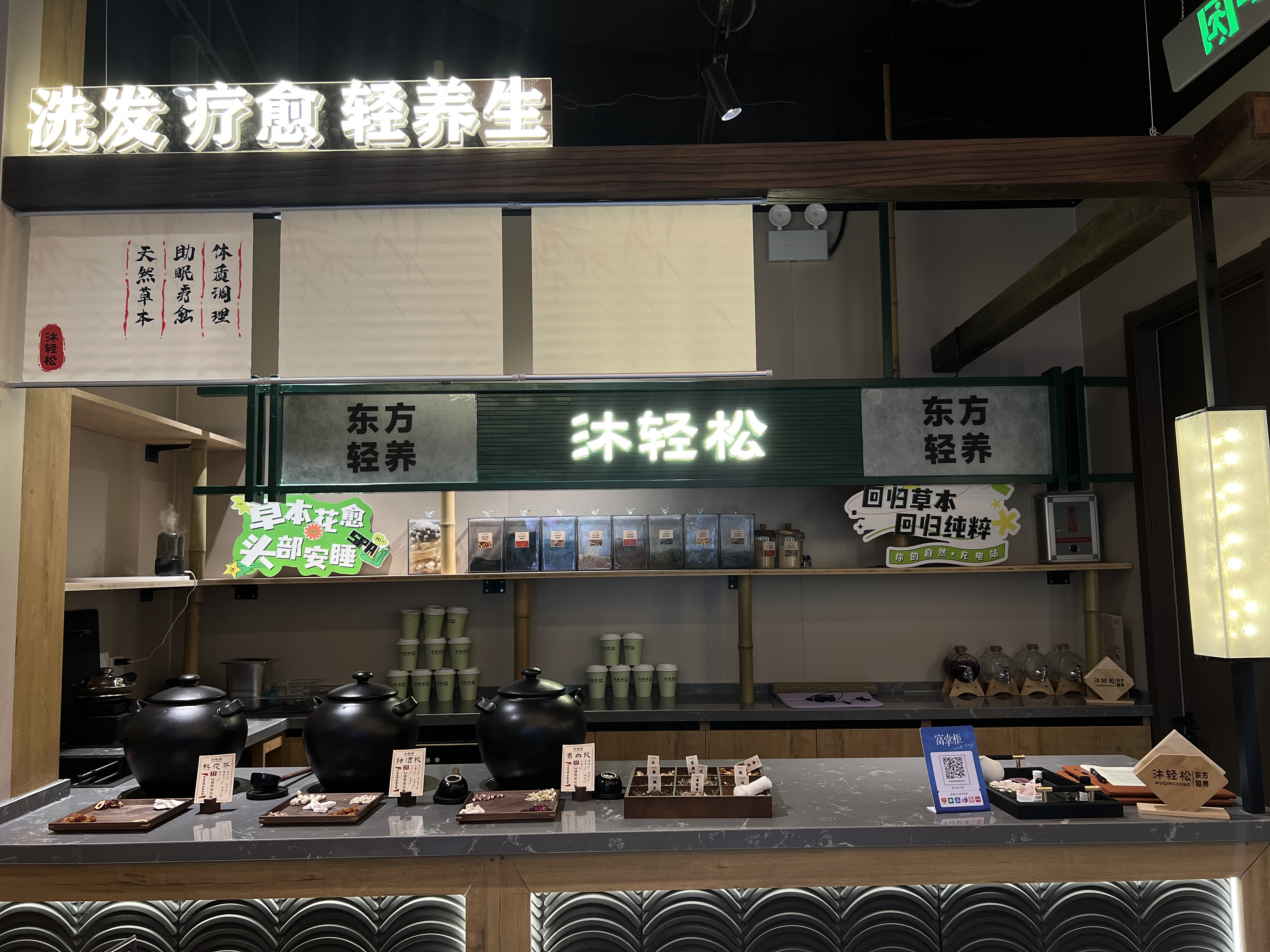文章插图