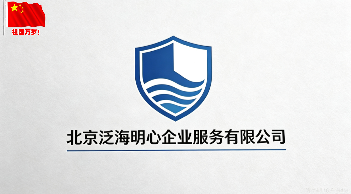 文章插图